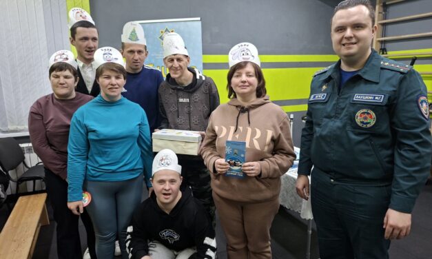 Безопасный Новый год с Волковысским РОЧС!