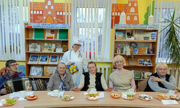 <strong>Зимняя хандра и как с ней бороться!</strong><strong></strong>