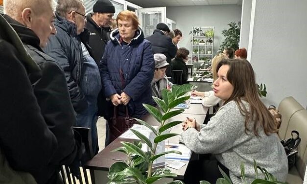 Ярмарка вакансий