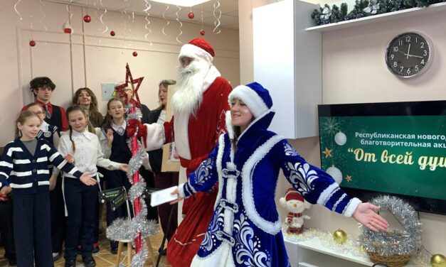 На Островетчине дали старт благотворительной акции “От всей души” в отделении круглосуточного пребывания ТЦСОН Островецкого района