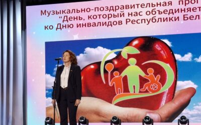 «День, который нас объединяет» – праздник добра и таланта!