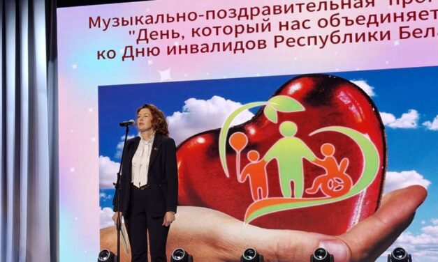 «День, который нас объединяет» – праздник добра и таланта!