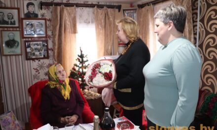 90 лет в трудах и заботах