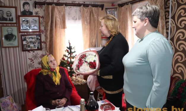 90 лет в трудах и заботах