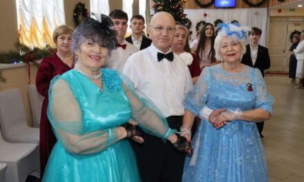 Этот чарующий БАЛ. В ритме душевной молодости в Вороново прошел III областной Рождественский бал