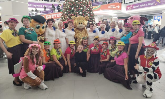 <strong>«Торжественное закрытие новогодней благотворительной акции «Наши дети», акции «От всей души»</strong>