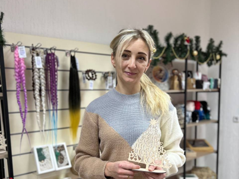 <strong>СУБСИДИЯ ДЛЯ ОРГАНИЗАЦИИ СОБСТВЕННОГО ДЕЛА</strong>