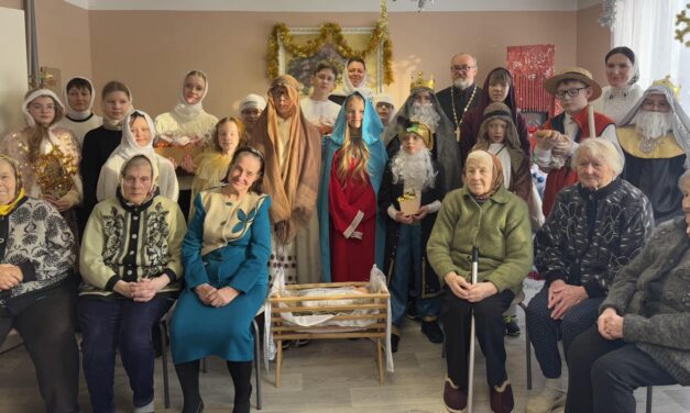 <strong>Театрализованное рождественское представление “Наш мир – Христос!”</strong>