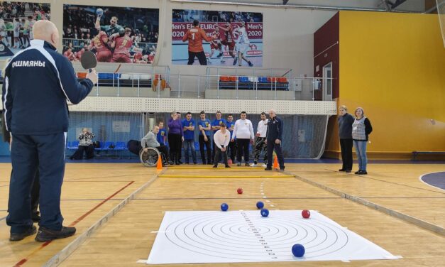 Бочча – игра для людей с инвалидностью.