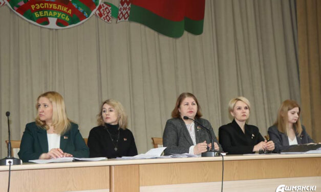 В Ошмянском райисполкоме прошел семинар для специалистов по кадрам