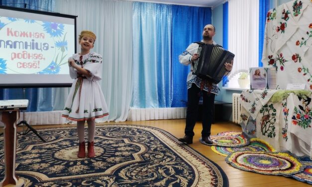 Аб’яднаныя вершамі і музыкай