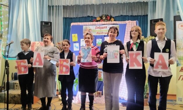 Бабушка – хранительница детства