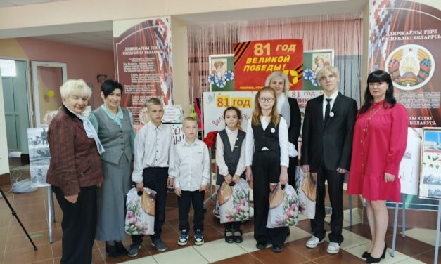 Благотворительная акция в канун Международного дня семьи прошла в Гродненском районе