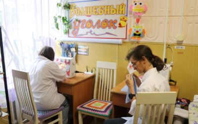 Новые возможности для людей с инвалидностью.