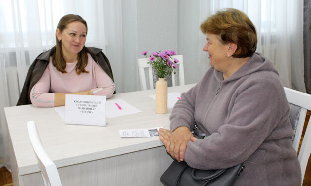 <a href="https://diatlovonews.by/paznajomili-z-vakansiyami-nagadali-pra-byaspeku/">Пазнаёмілі з вакансіямі, нагадалі пра бяспеку</a>