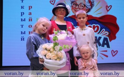 В Вороново прошел самый теплый и душевный конкурс — «Супербабушка-2026»