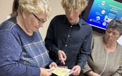 Связь поколений: школьники Вертелишковской СШ учили пожилых людей правилам кибербезопасности
