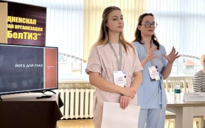 Обучающий семинар прошел для работников ТЦСОН в Гродно