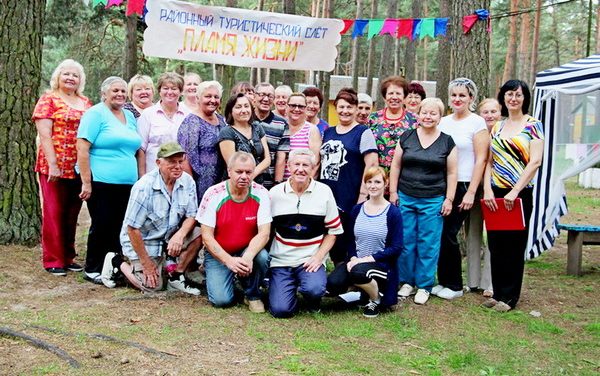 Туристический слет граждан пожилого возраста в Зельвенском районе