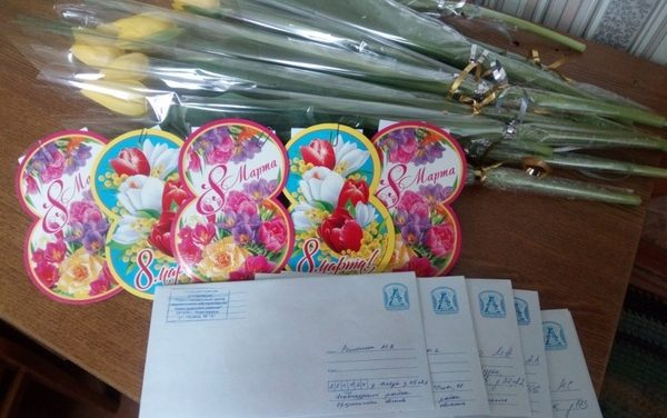 Поздравление с международным женским днем-8 Марта в Новогрудском районе