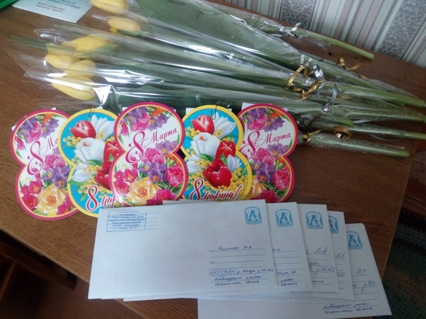 Поздравление с международным женским днем-8 Марта в Новогрудском районе