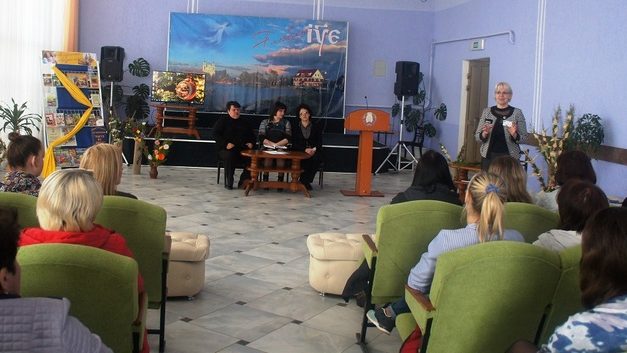 Районный семинар «Деятельность учреждений культуры по организации досуга пожилых людей» проведен в Ивьевском районе