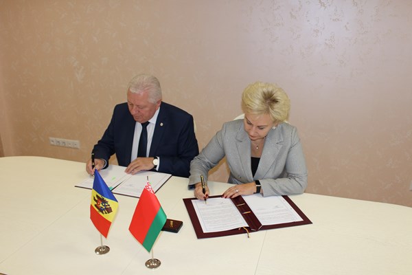 О подписании Договора о социальном обеспечении с Республикой Молдова