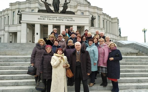На оперетту в Минск