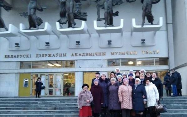 Театральный февраль отделения дневного пребывания для граждан пожилого возраста Новогрудского района