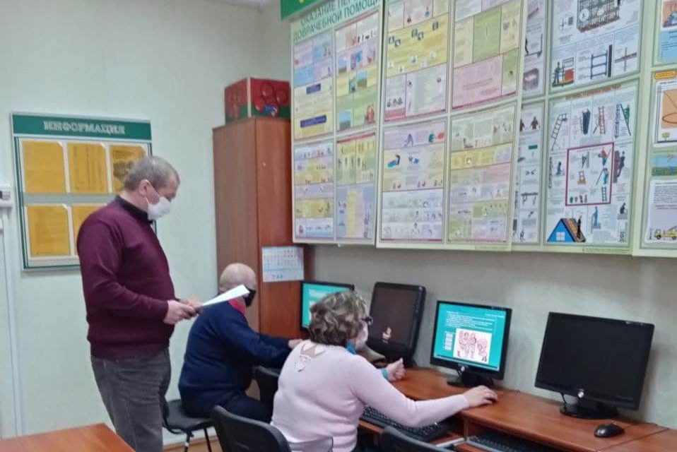 Проверка знаний по вопросам охраны труда  в Новогрудке