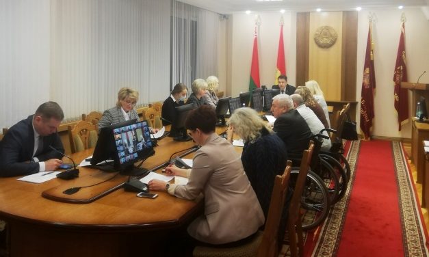Заседание Гродненской областной комиссии по проблемам инвалидов