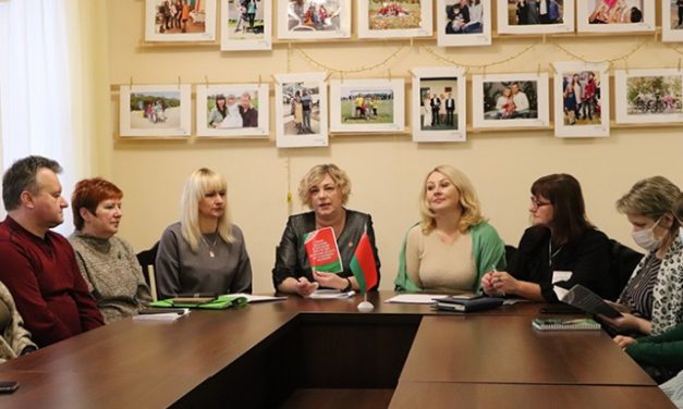 Работники социальной защиты Мостовского района обсудили проект Конституции