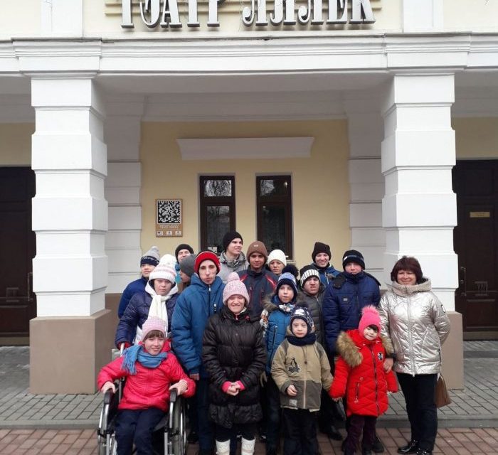 Воспитанники Василишковского дома-интерната посетили театр кукол