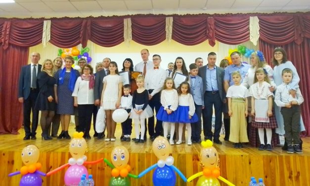 Районный этап республиканского конкурса «Семья года» прошел в Ленинском районе г.Гродно
