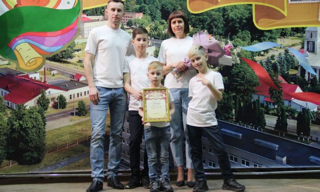 Районный этап областного конкурса «Семья года – 2022» в Берестовице