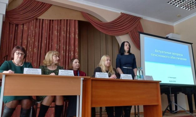 Актуальные вопросы пенсионного обеспечения обсуждали на диалоговой площадке работники промышленности Новогрудчины