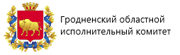 Областной исполнительный комитет