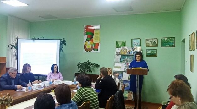 В Новогрудке прошла диалоговая площадка по вопросам законодательства о коллективно-правовом регулировании отношений работников с нанимателями