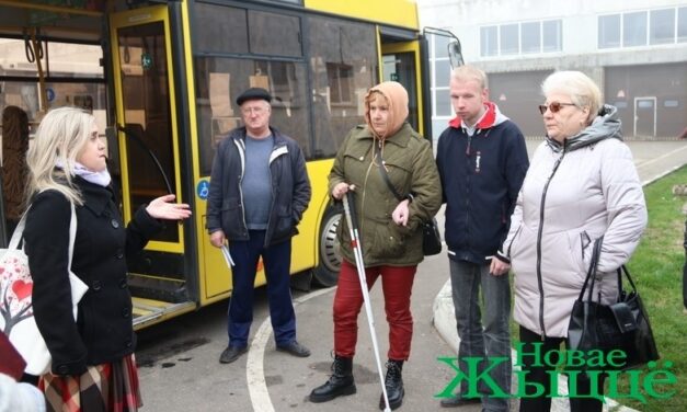 Обучающий семинар по взаимодействию с людьми с инвалидностью прошёл на базе автобусного парка №5 г.Новогрудка