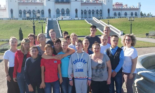 Воспитанники Василишковского дома-интерната   путешествовали по Брестской области