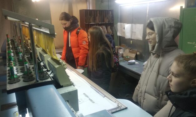 Учащиеся 9-го класса школы №10 посетили ОАО «Лидская обувная фабрика»
