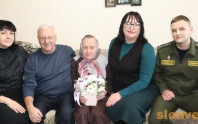 С 95-летним юбилеем и наступающими праздниками поздравления принимала Алевтина Александровна Седюкевич