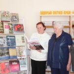 Песня помогала побеждать