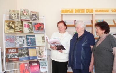 Песня помогала побеждать