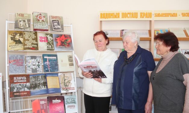 Песня помогала побеждать