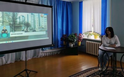 Кинопоказ “Береги жизнь”