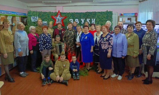 <strong>Представители серебряного возраста ЦСОН Кореличского района приняли участие в республиканской культурно-просветительской акции «Библионочь-2025»</strong>