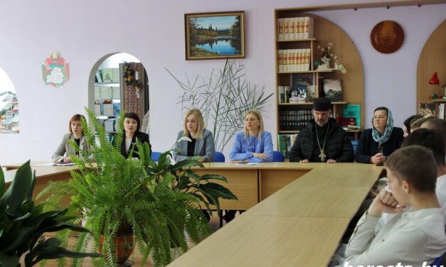 На Берестовитчине состоялась диалоговая площадка, посвященная Дню семьи