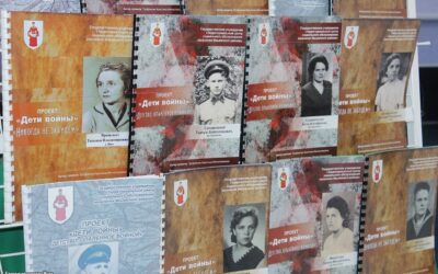 В ЦЕНТРЕ КУЛЬТУРЫ И ДОСУГА СОСТОЯЛАСЬ ПРЕЗЕНТАЦИЯ ПЕРВОЙ ЧАСТИ ВИДЕОАЛЬМАНАХА «ДЕТСТВО, ОПАЛЁННОЕ ВОЙНОЙ»