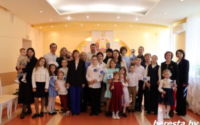 В Берестовицком отделе загс отметили День семьи